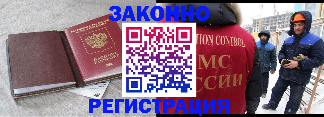 пропишу в квартире в Глазове